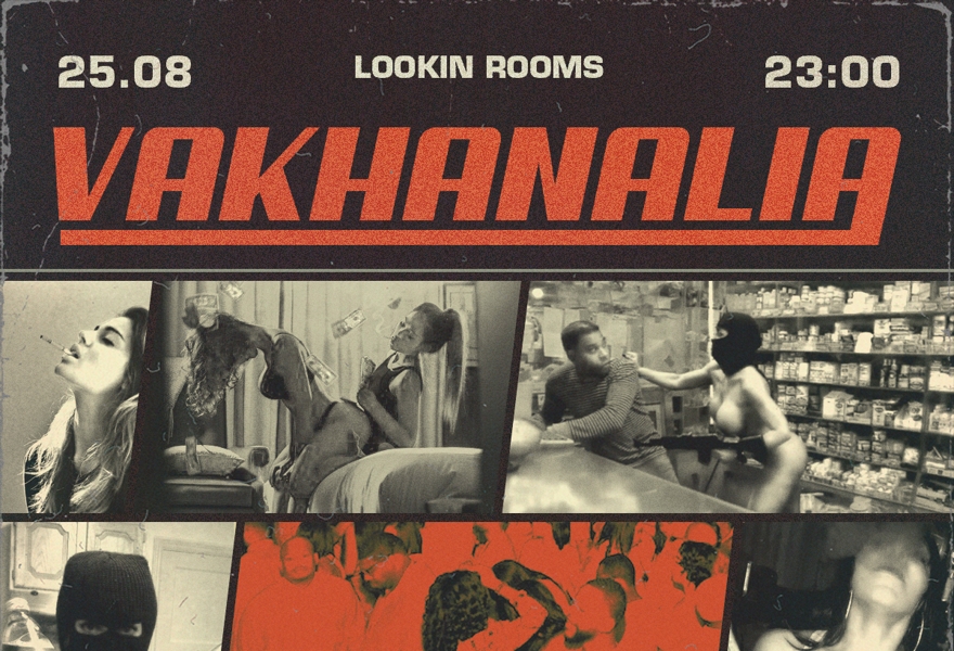 #VAKHANALIA