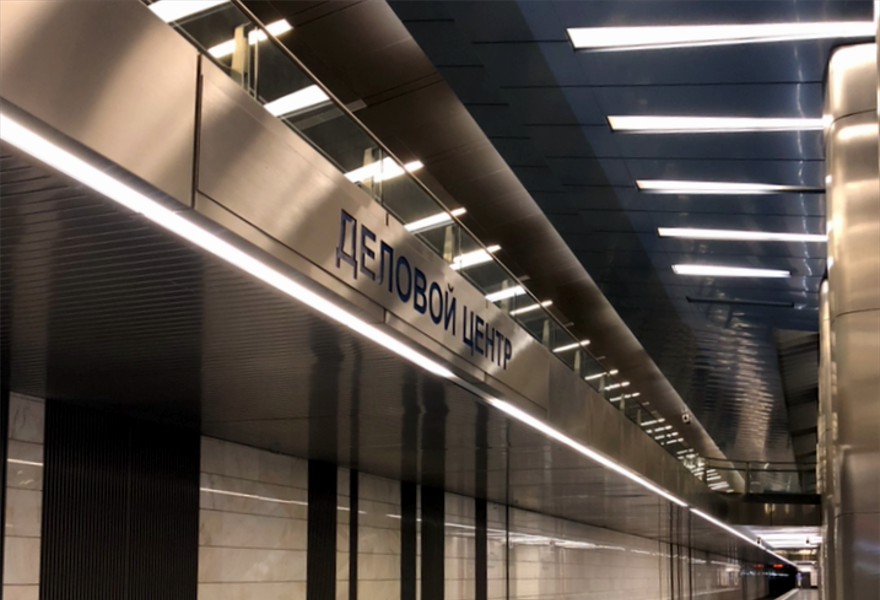 Уникальная экскурсия на закрытую станцию метро 