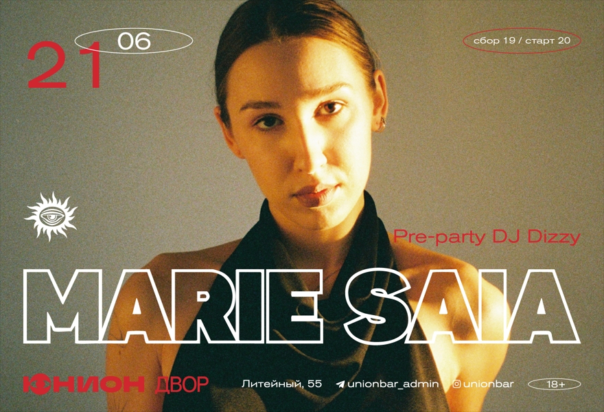 21.06 | MARIE SAIA (LIVE) [ДВОР]