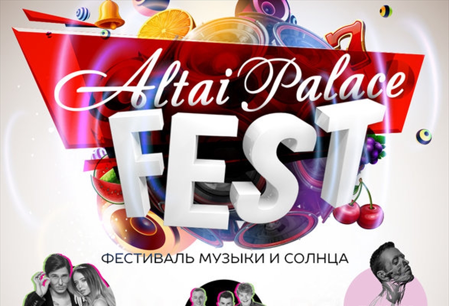 Altai Palace Fest