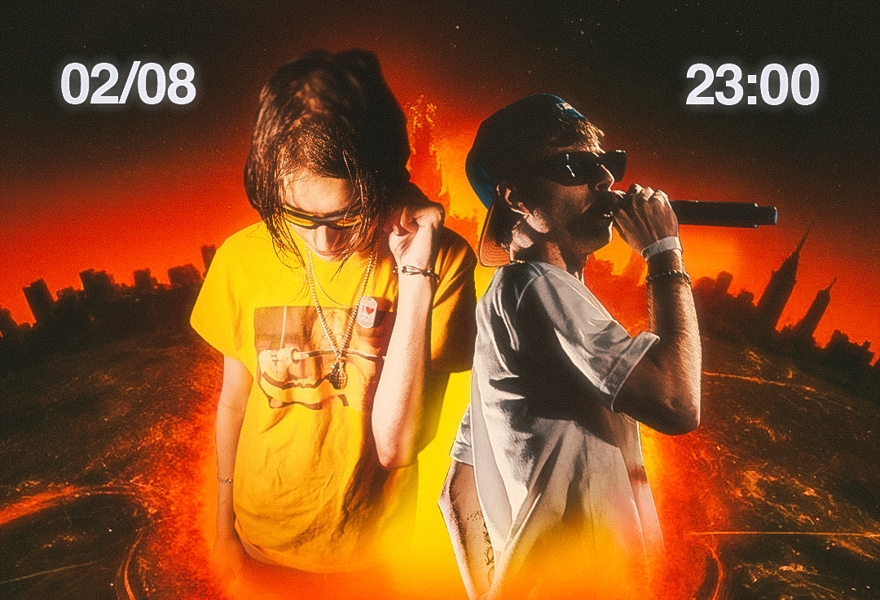 ROCKET & LILDRUGHILL