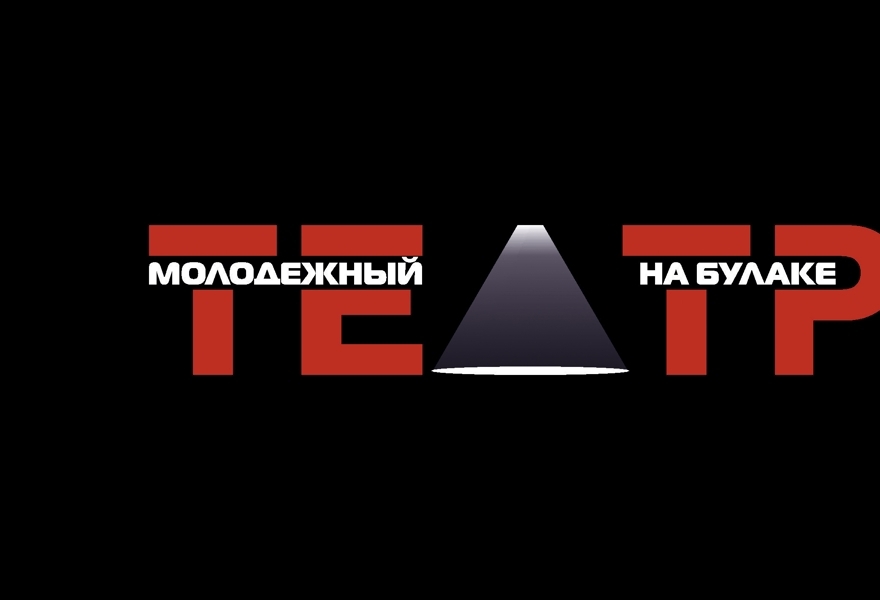 Подарочный сертификат