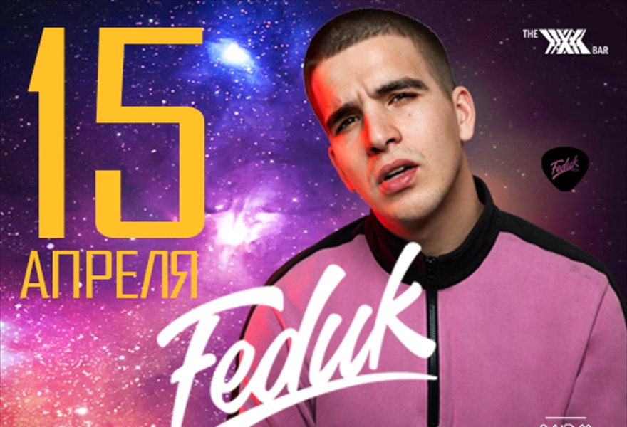 Feduk