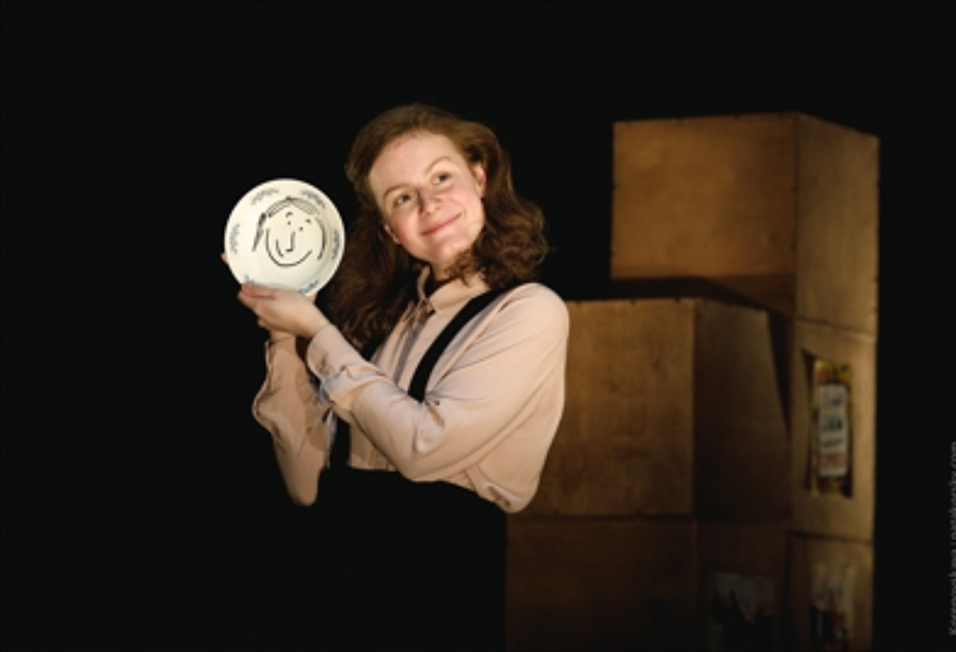 Игра об Анне Франк. Семь Гульденов