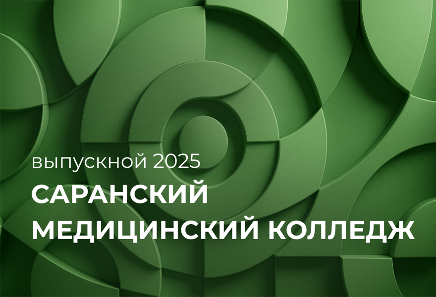 Концерт солистов театра