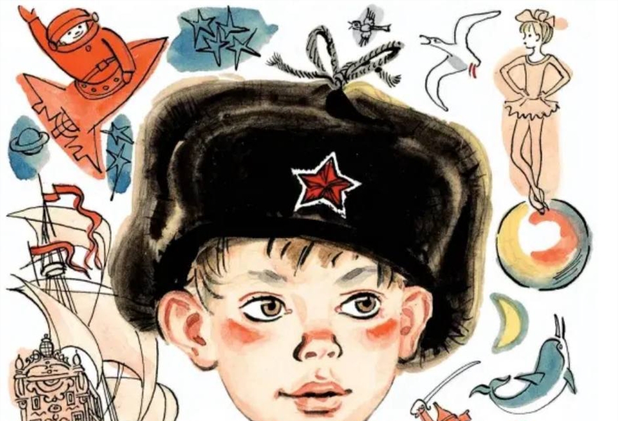 Веселый утренник "Денискины рассказы" с Денисом Драгунским