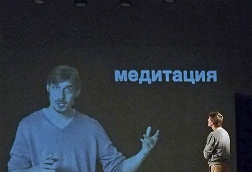 Топливо/ реж. С. Александровский
