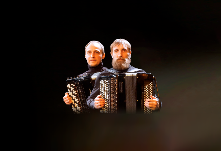 Концертная программа "Золотой век баяна"