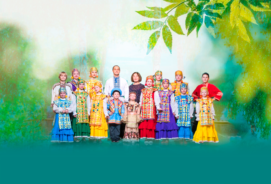 Праздничный концерт "Льются песни народные"