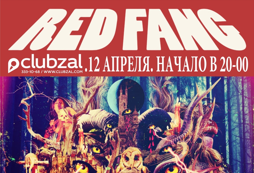 RED FANG (USA)