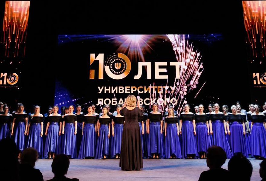 Концертная программа хора ННГУ «Там, где хорошо»