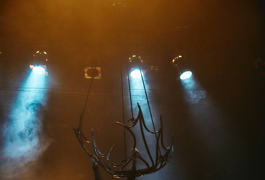 Цирк Умвельт