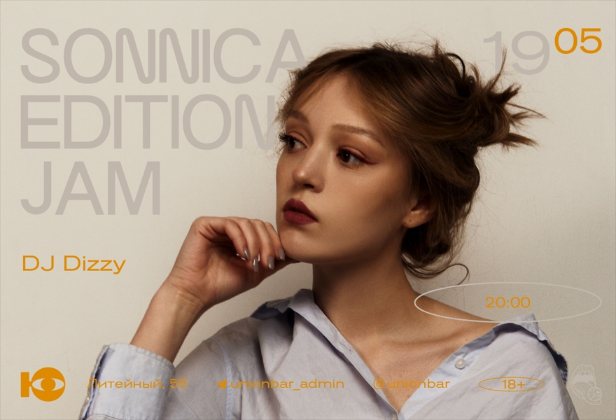 19.05 | SONNICA & SHEFANNA EDITION JAM