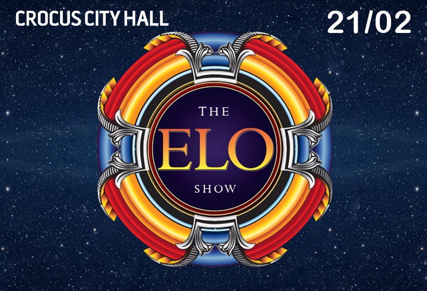 Платина москва концерт 2022 билеты. The Elo show. The Elo show концерт 21 февраля. Хиты 90 в Крокусе 2022 года.