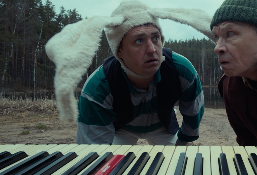 «Алиса» (2025)