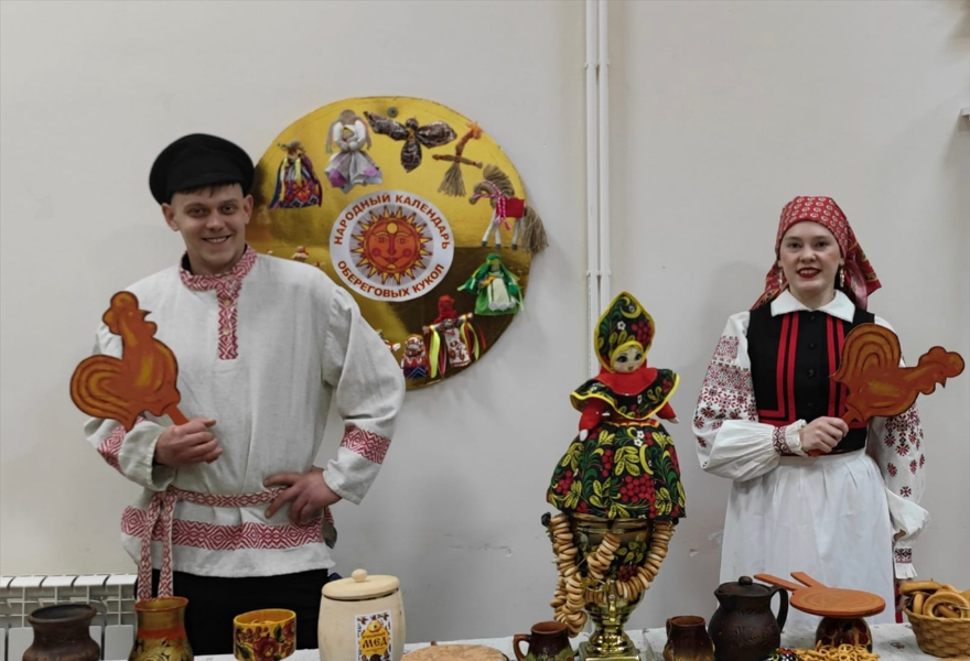 Программа «Единый день фольклора в России»