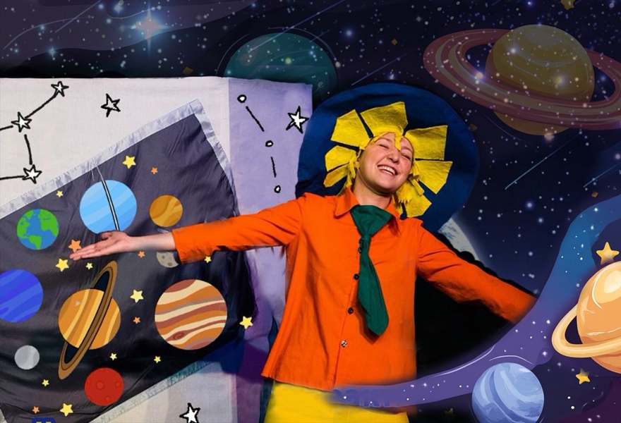 Незнайка отправляется в космос