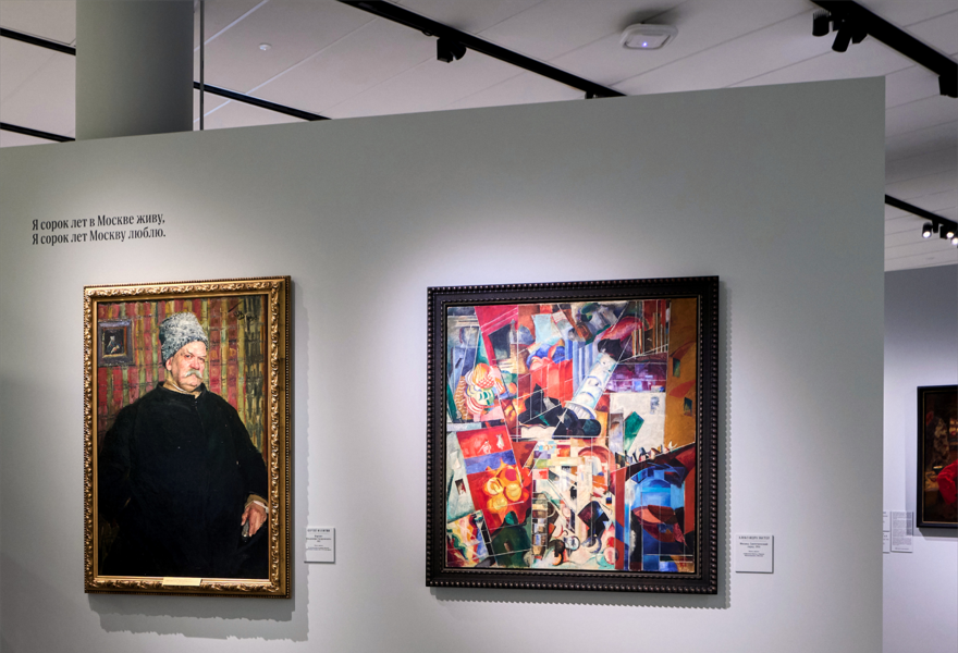 Лекция "На рубеже двух столетий, на переломе двух миров"