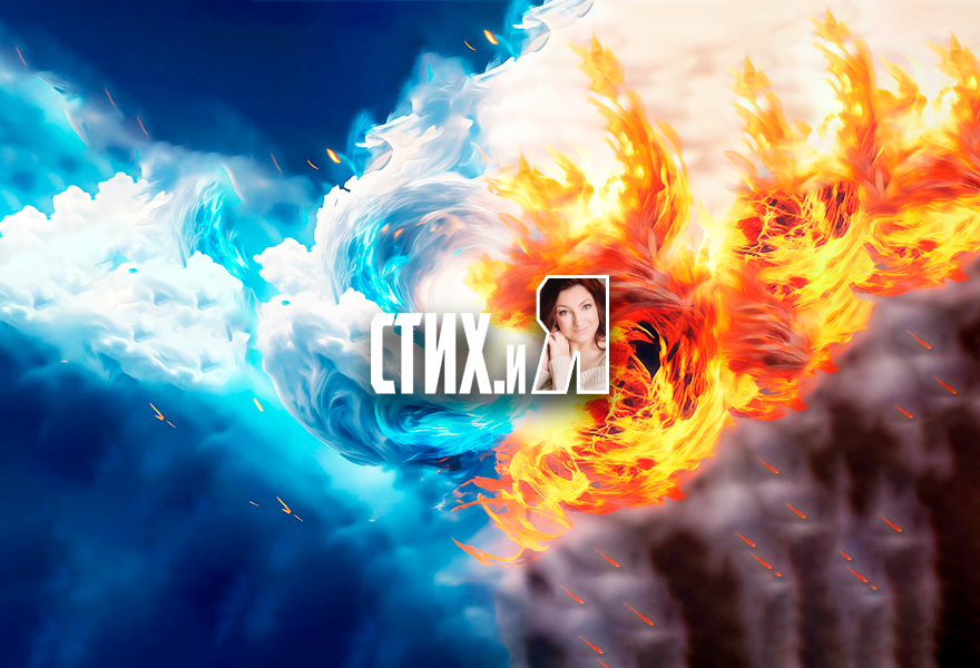 Творческая программа "Стих. И Я" с Марией Ахлибинской