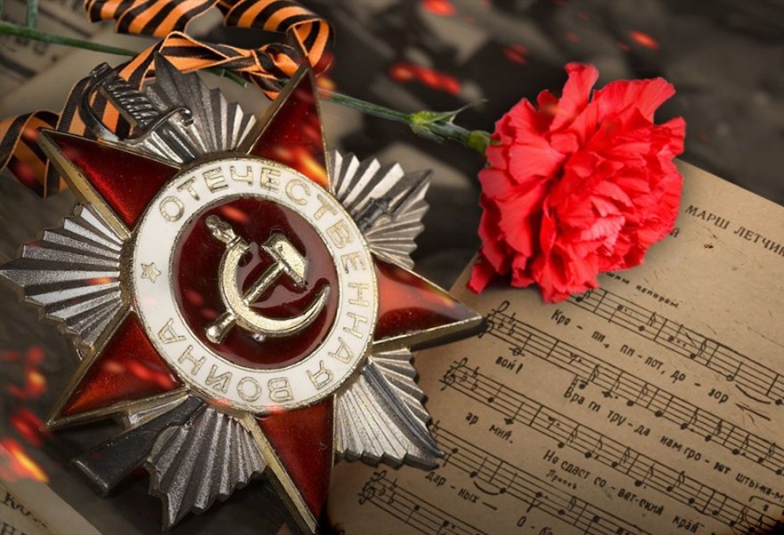 Музыкальный квиз «Песни воинской славы»