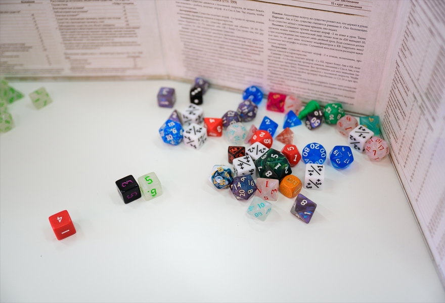 Настольная ролевая игра (D&D 5 редакции)