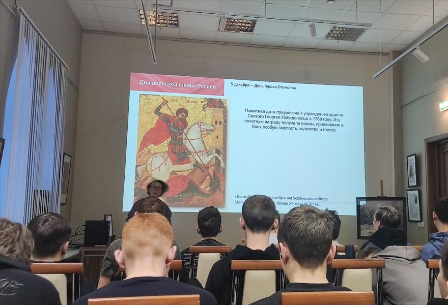 Программа «От Рафаэля до художников Марий Эл: библейские темы в искусстве»