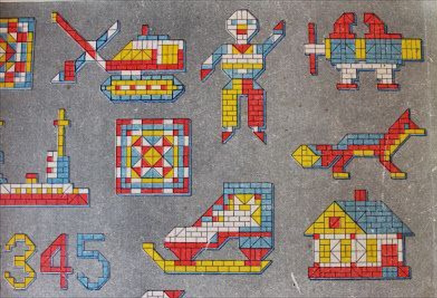 Мастерская мозаики