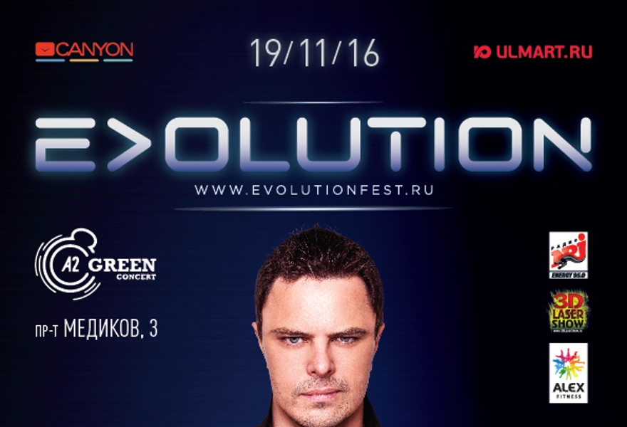 MARKUS SCHULZ | EVOLUTION fest
