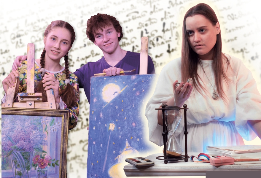 Фильма "Судьба". Подростковый, короткометражный. Премьера.