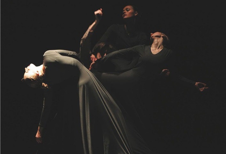 Вечер хореографических сочинений "Танец без границ"