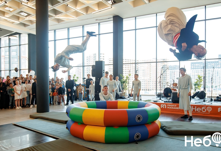 Дети на каникулах