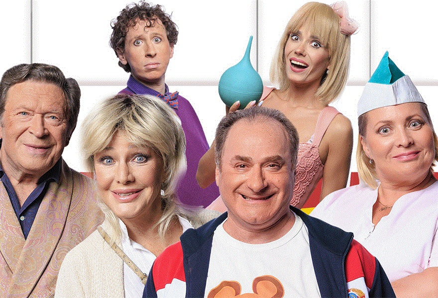 Палата бизнес класса