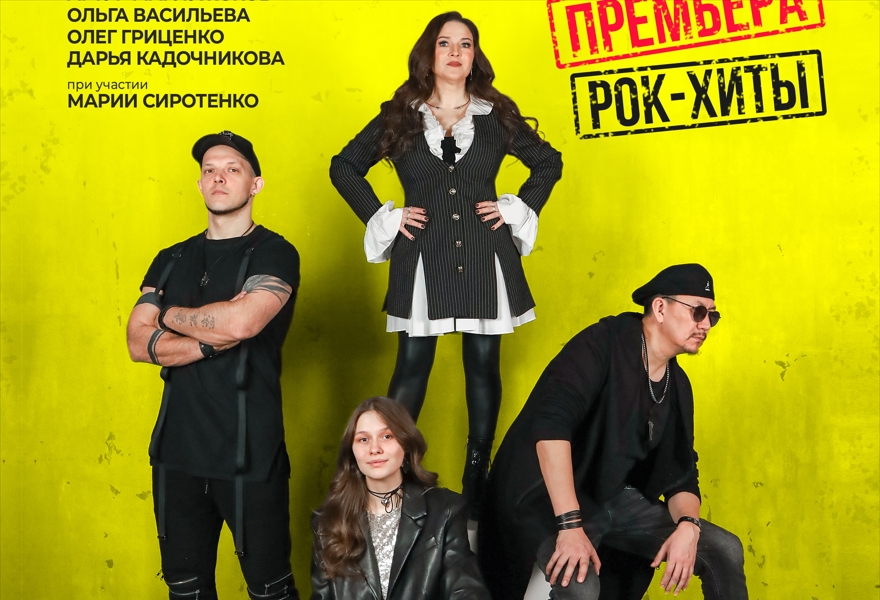 Симфония в джинсах. Лучшее