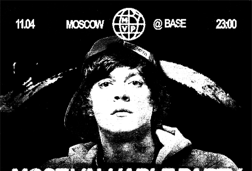 OG BUDA – MOST VALUABLE PARTY