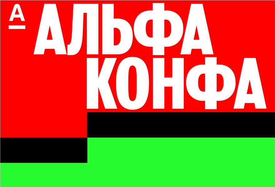 Свободная рассадка в зале