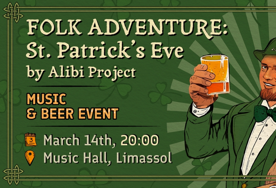 Folk Adventure; St Patrick's Eve