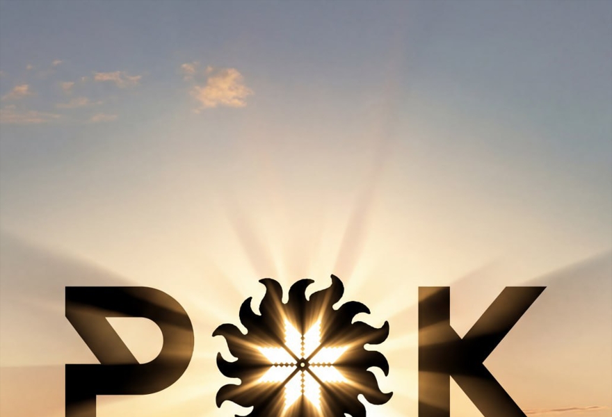 Рок на Краю Земли