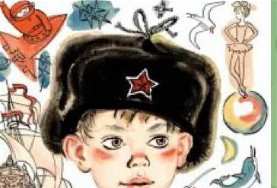 Веселый утренник "Денискины рассказы" с Денисом Драгунским