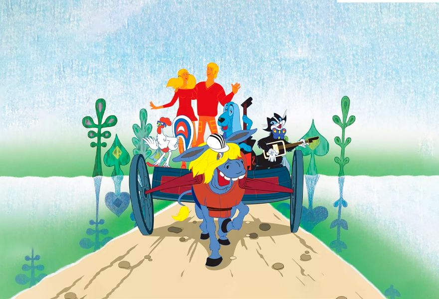 Музыкальный спектакль "Бременские музыканты"