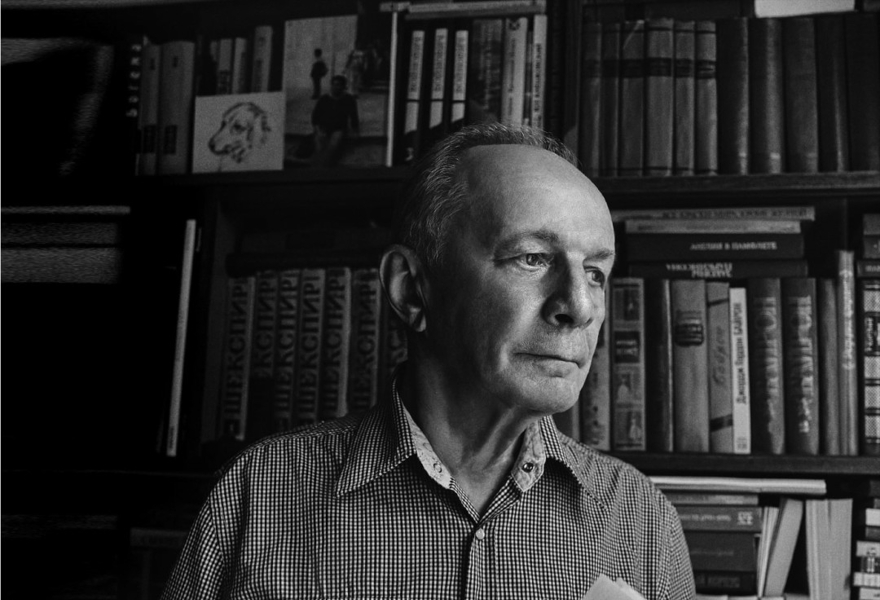 Лекция Андрея Арьева «Сергей Довлатов: «Мне кажется, я всех так наглядно люблю»