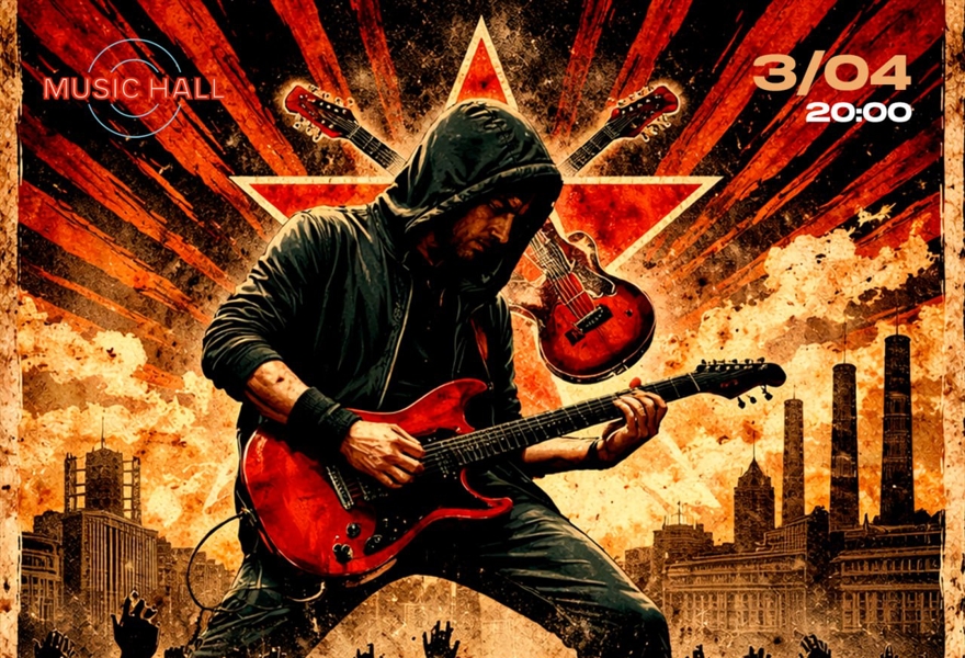 100% Русский Рок