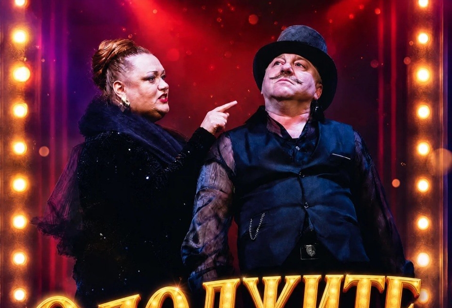 Одолжите тенора