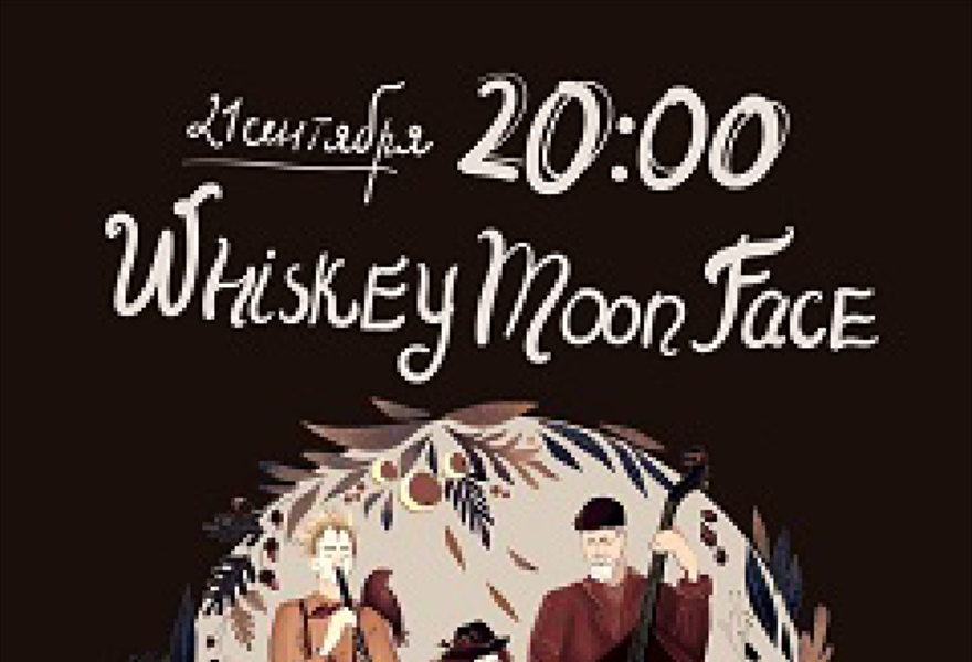Whiskey Moon Face (UK)