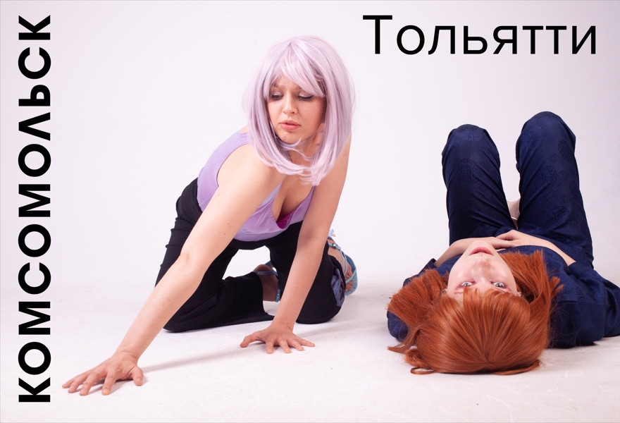 Впервые в Тольятти группа Комсомольск!