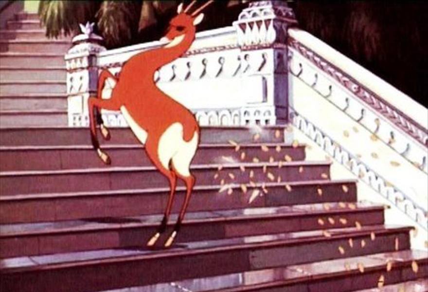 «Золотая антилопа»