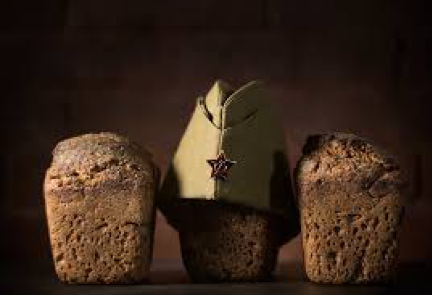 Тематическая программа «Хлеб той зимы…» ко Дню снятия блокады города Ленинграда