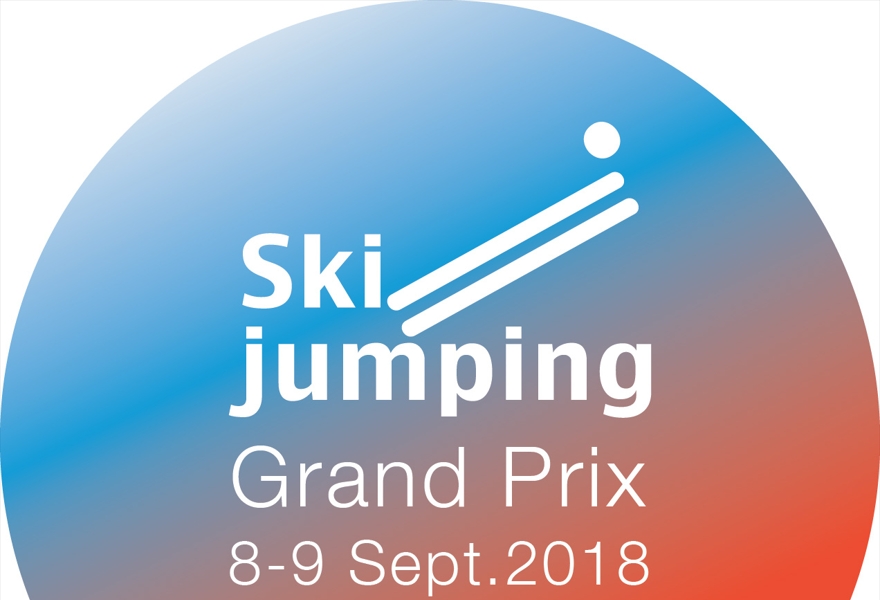 Гран-При по прыжкам на лыжах с трамплина (мужчины, женщины)