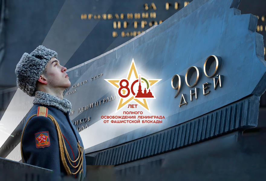 Купить билеты на Мероприятие перенесено по техническим причинам 26.01. ...