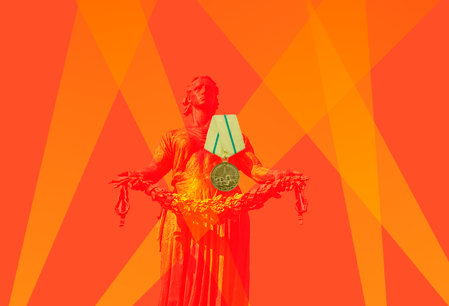 Праздничный концерт "Эхо блокады в сердцах поколений"