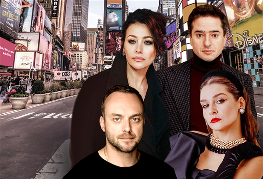 «Отель Филадельфия»